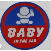 Наклейка "Ребенок в машине синяя" NKT 0737 светоотражающая, размер 13*13 см