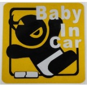 Наклейка "Ребенок в машине желтая" NKT 0739 светоотражающая, размер 13*13 см